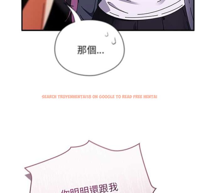查看漫画硬也要拍完 - 第41話 - sayhentaiz.net中的4594047图片