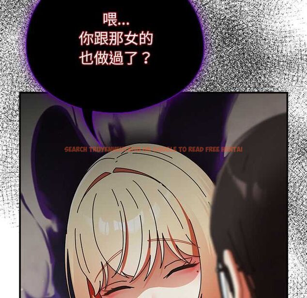 查看漫画硬也要拍完 - 第41話 - sayhentaiz.net中的4594051图片