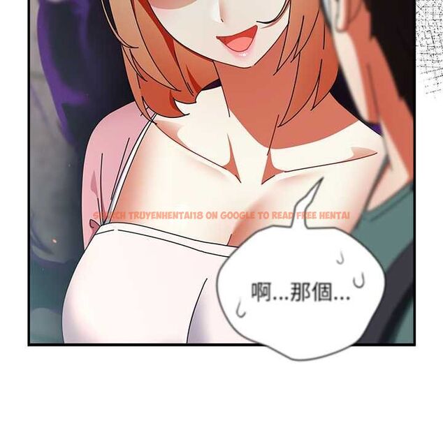 查看漫画硬也要拍完 - 第41話 - sayhentaiz.net中的4594052图片