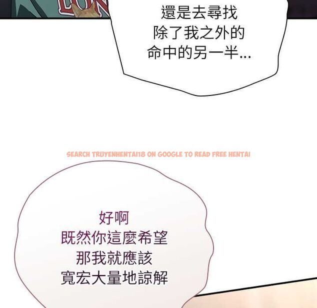 查看漫画硬也要拍完 - 第41話 - sayhentaiz.net中的4594055图片