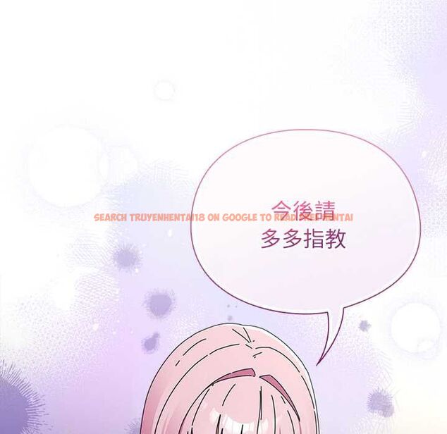 查看漫画硬也要拍完 - 第41話 - sayhentaiz.net中的4594060图片