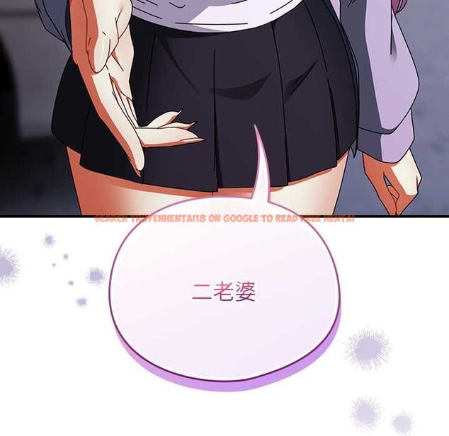 查看漫画硬也要拍完 - 第41話 - sayhentaiz.net中的4594062图片