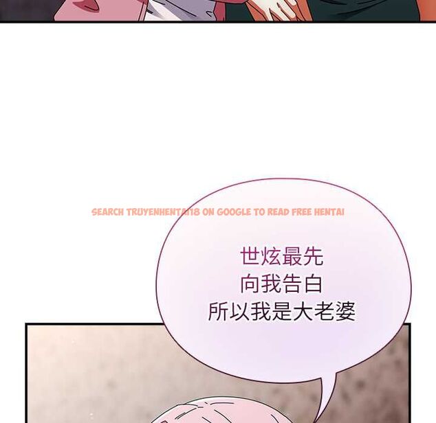 查看漫画硬也要拍完 - 第41話 - sayhentaiz.net中的4594065图片