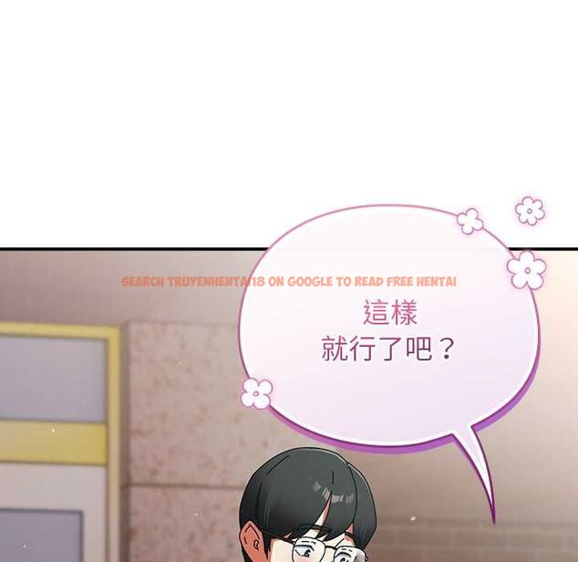 查看漫画硬也要拍完 - 第41話 - sayhentaiz.net中的4594067图片