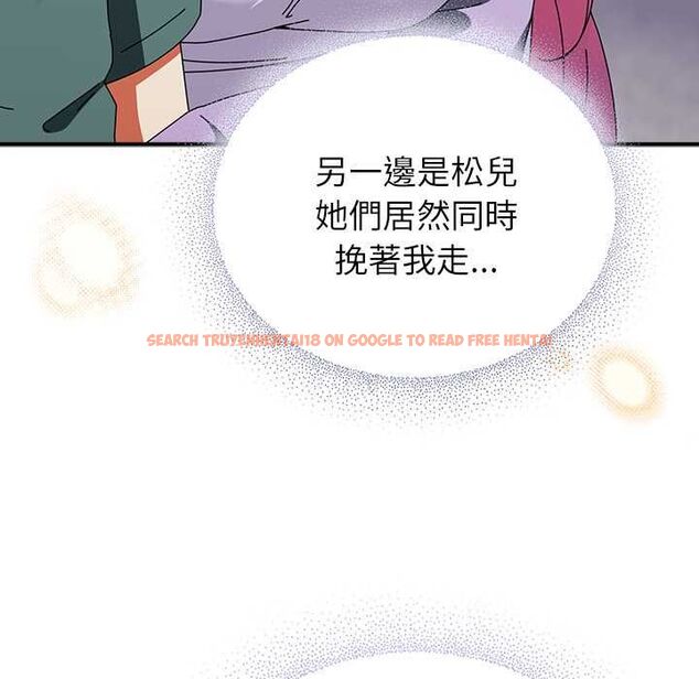 查看漫画硬也要拍完 - 第41話 - sayhentaiz.net中的4594082图片
