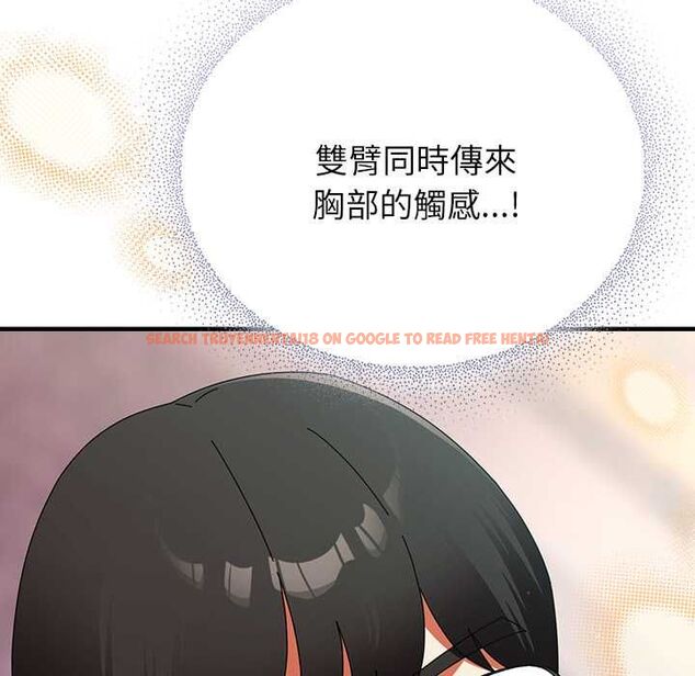 查看漫画硬也要拍完 - 第41話 - sayhentaiz.net中的4594083图片