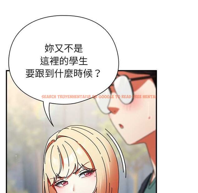 查看漫画硬也要拍完 - 第41話 - sayhentaiz.net中的4594086图片