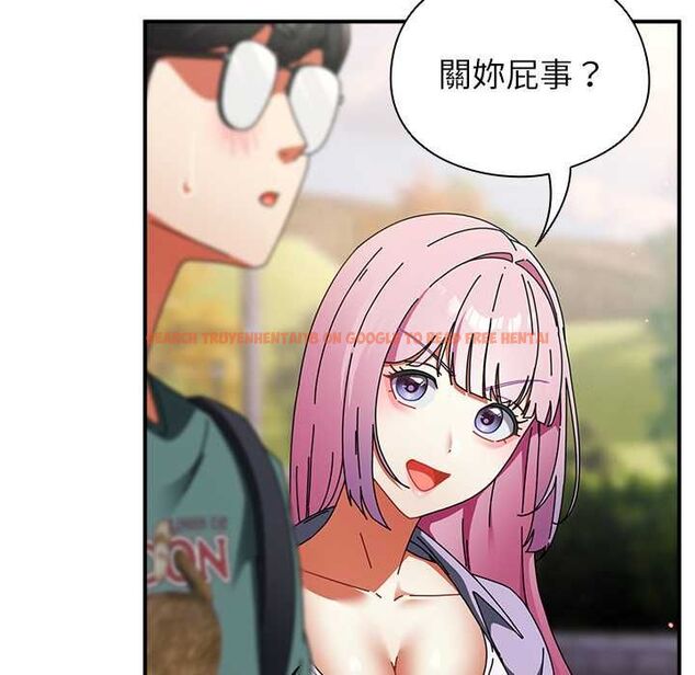 查看漫画硬也要拍完 - 第41話 - sayhentaiz.net中的4594088图片