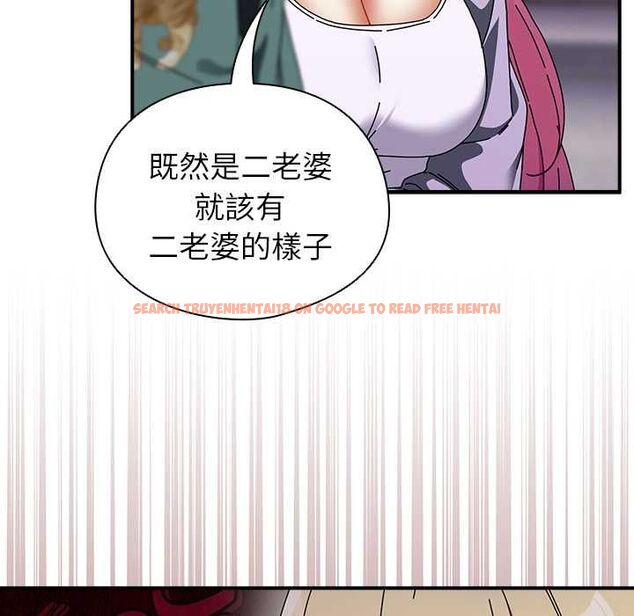 查看漫画硬也要拍完 - 第41話 - sayhentaiz.net中的4594089图片