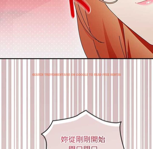 查看漫画硬也要拍完 - 第41話 - sayhentaiz.net中的4594091图片