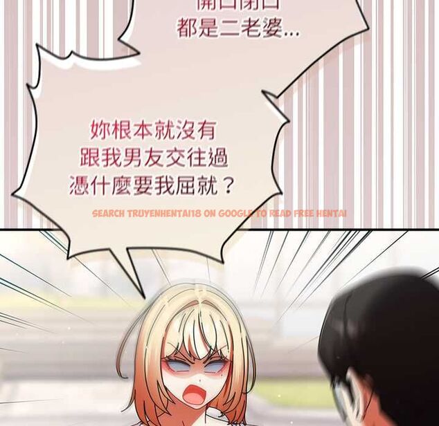 查看漫画硬也要拍完 - 第41話 - sayhentaiz.net中的4594092图片