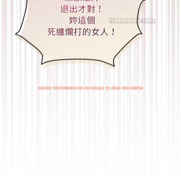 查看漫画硬也要拍完 - 第41話 - sayhentaiz.net中的4594094图片