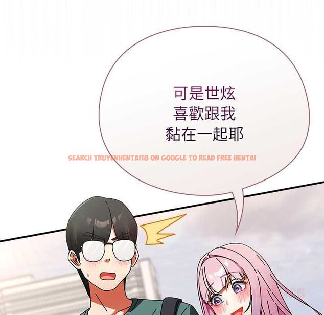 查看漫画硬也要拍完 - 第41話 - sayhentaiz.net中的4594095图片