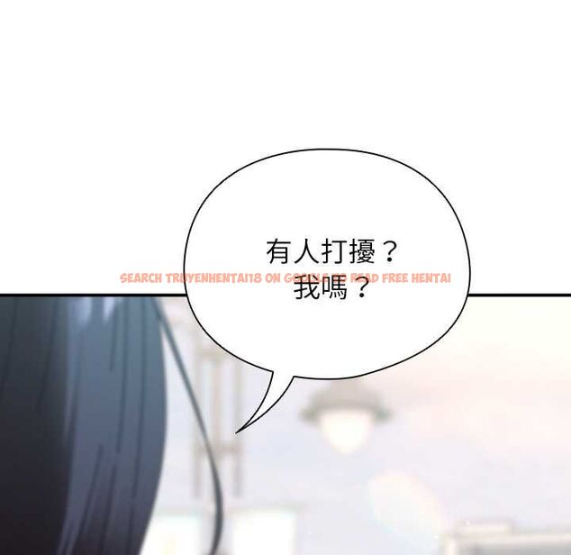 查看漫画硬也要拍完 - 第41話 - sayhentaiz.net中的4594102图片