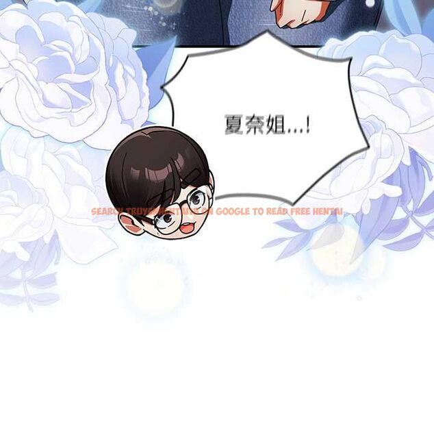查看漫画硬也要拍完 - 第41話 - sayhentaiz.net中的4594107图片