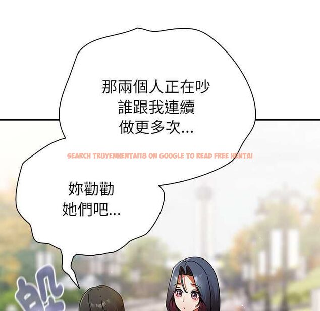 查看漫画硬也要拍完 - 第41話 - sayhentaiz.net中的4594108图片