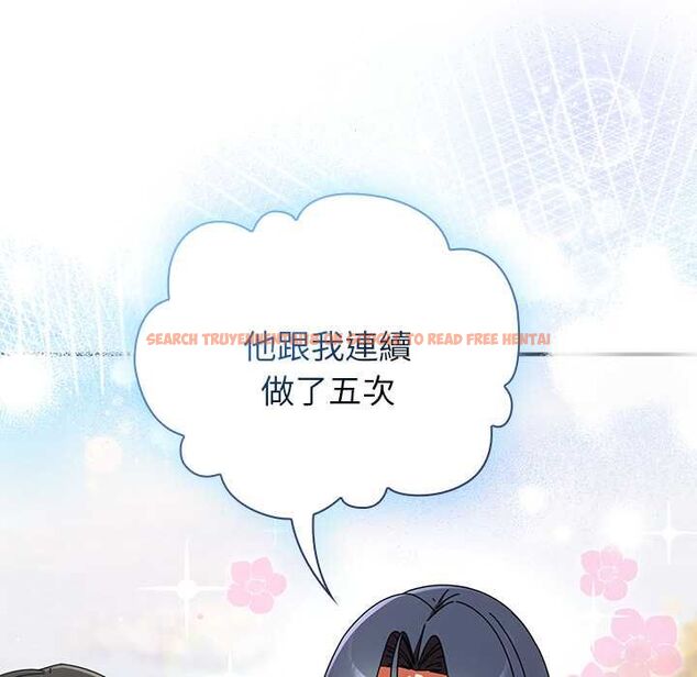 查看漫画硬也要拍完 - 第41話 - sayhentaiz.net中的4594110图片