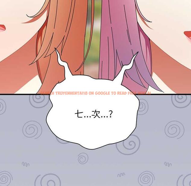 查看漫画硬也要拍完 - 第41話 - sayhentaiz.net中的4594114图片