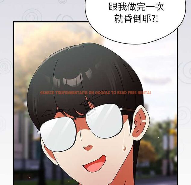 查看漫画硬也要拍完 - 第41話 - sayhentaiz.net中的4594116图片