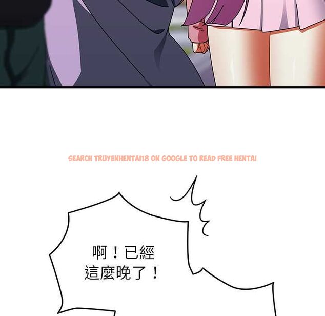 查看漫画硬也要拍完 - 第41話 - sayhentaiz.net中的4594120图片