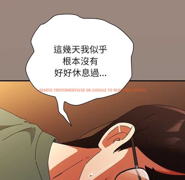 查看漫画硬也要拍完 - 第41話 - sayhentaiz.net中的4594132图片