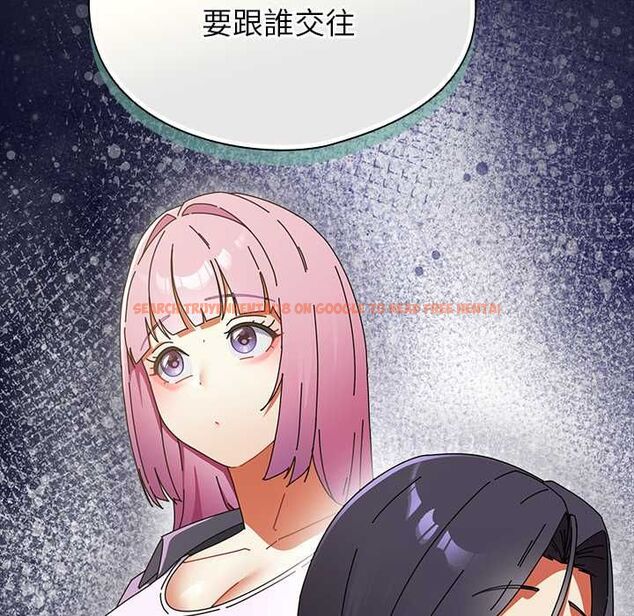 查看漫画硬也要拍完 - 第41話 - sayhentaiz.net中的4594135图片