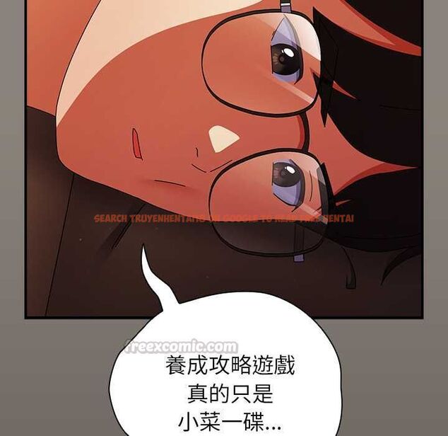 查看漫画硬也要拍完 - 第41話 - sayhentaiz.net中的4594139图片