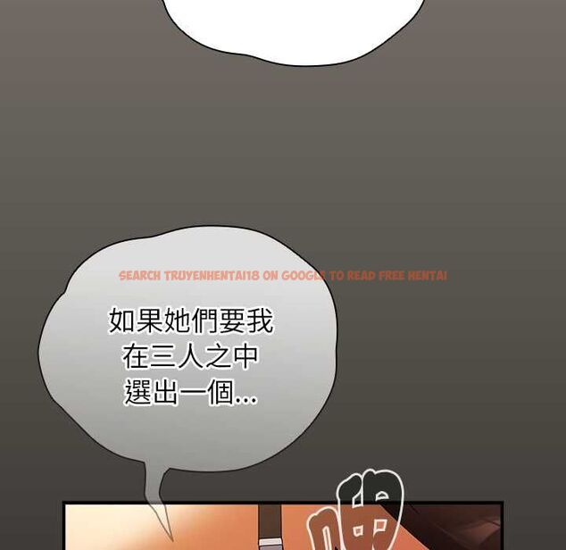 查看漫画硬也要拍完 - 第41話 - sayhentaiz.net中的4594140图片