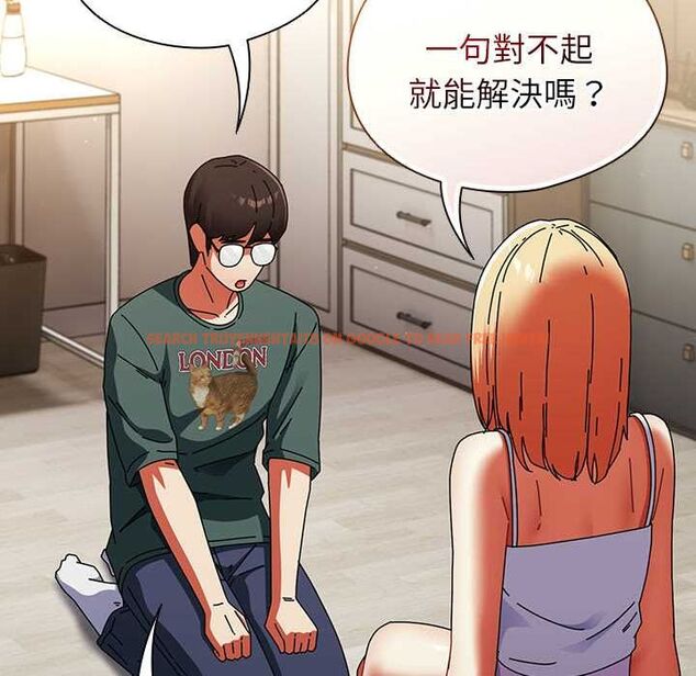 查看漫画硬也要拍完 - 第41話 - sayhentaiz.net中的4594162图片