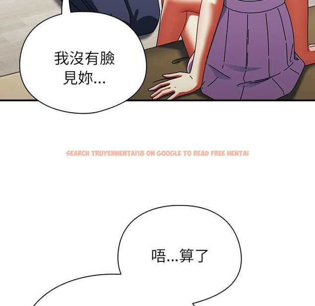 查看漫画硬也要拍完 - 第41話 - sayhentaiz.net中的4594163图片