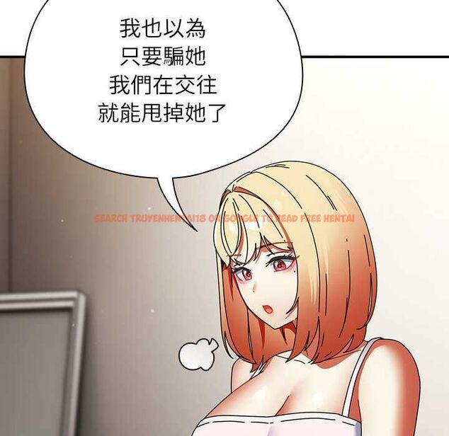 查看漫画硬也要拍完 - 第41話 - sayhentaiz.net中的4594164图片