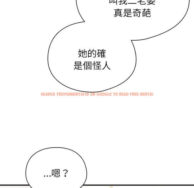 查看漫画硬也要拍完 - 第41話 - sayhentaiz.net中的4594166图片