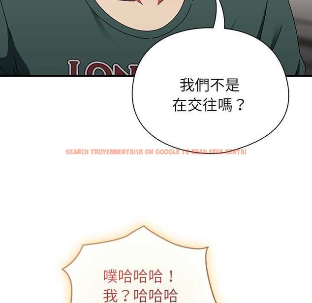 查看漫画硬也要拍完 - 第41話 - sayhentaiz.net中的4594168图片