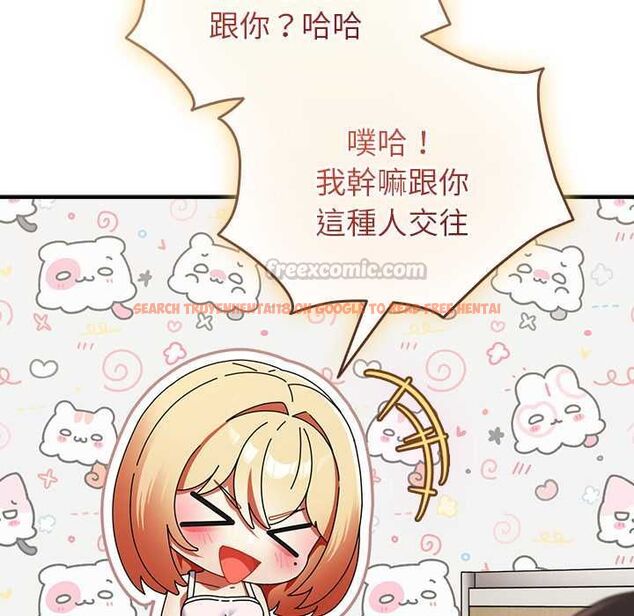 查看漫画硬也要拍完 - 第41話 - sayhentaiz.net中的4594169图片