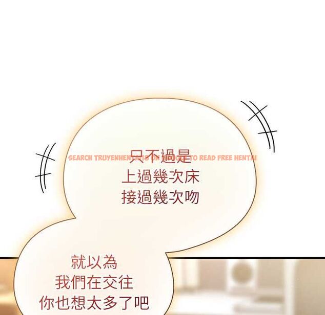 查看漫画硬也要拍完 - 第41話 - sayhentaiz.net中的4594171图片