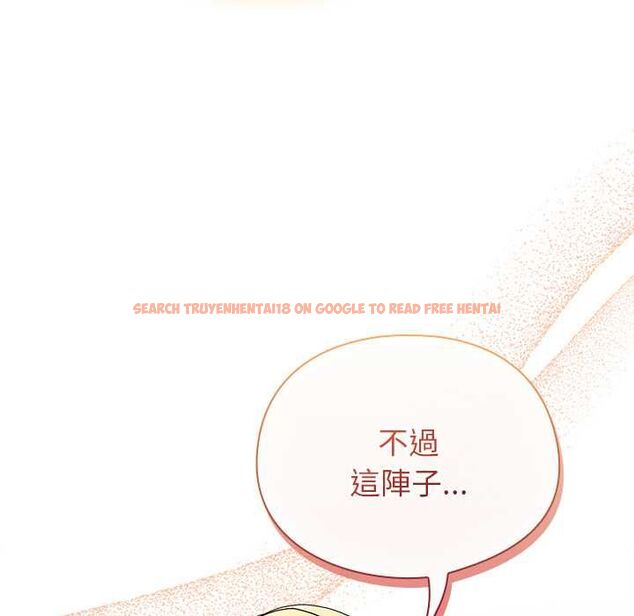 查看漫画硬也要拍完 - 第41話 - sayhentaiz.net中的4594174图片
