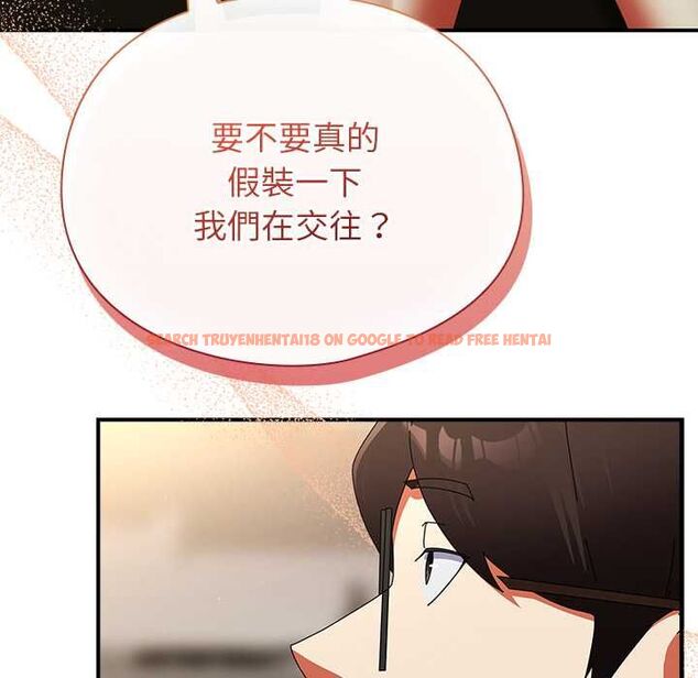 查看漫画硬也要拍完 - 第41話 - sayhentaiz.net中的4594177图片