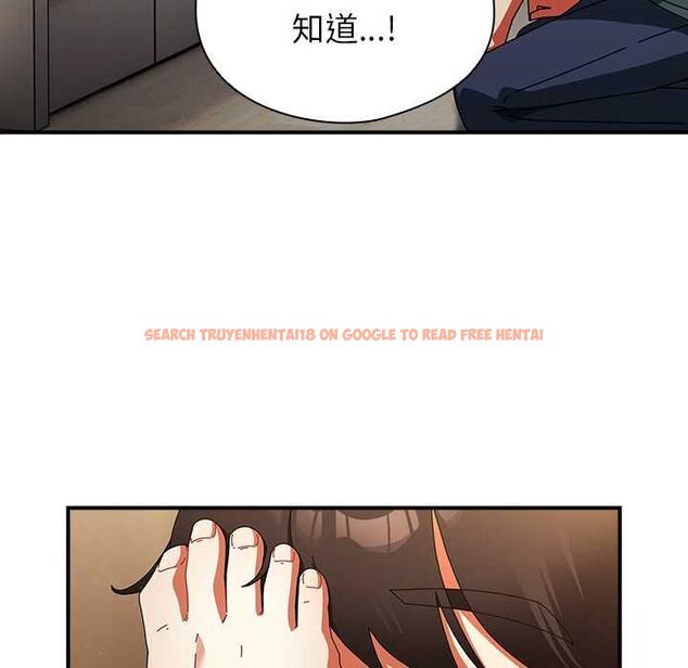 查看漫画硬也要拍完 - 第41話 - sayhentaiz.net中的4594181图片