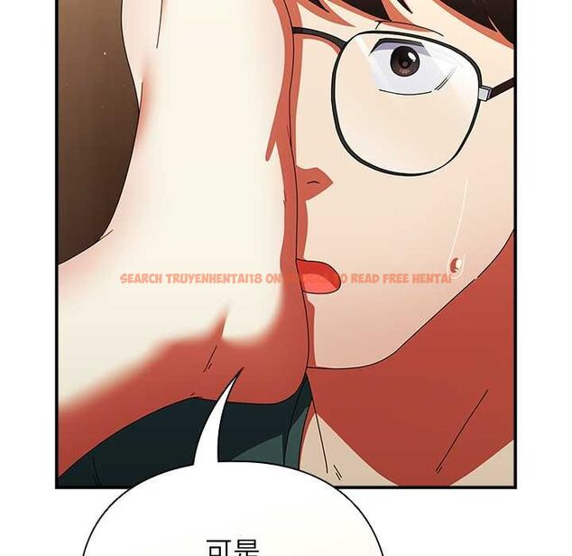 查看漫画硬也要拍完 - 第41話 - sayhentaiz.net中的4594182图片