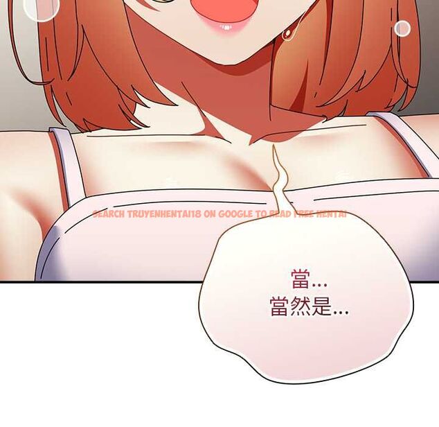 查看漫画硬也要拍完 - 第41話 - sayhentaiz.net中的4594185图片