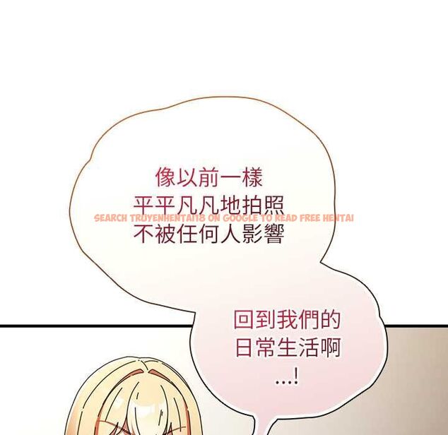 查看漫画硬也要拍完 - 第41話 - sayhentaiz.net中的4594186图片