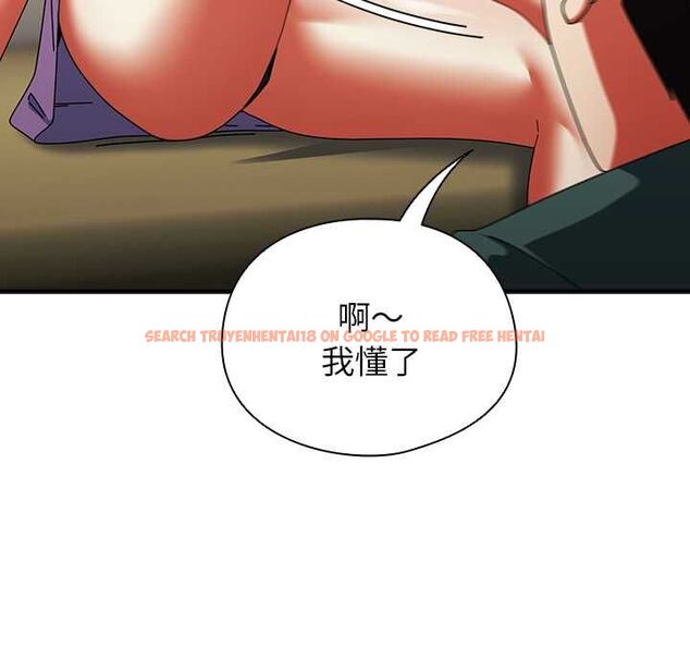 查看漫画硬也要拍完 - 第41話 - sayhentaiz.net中的4594188图片