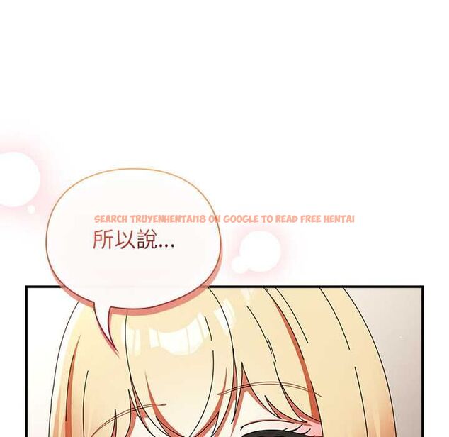 查看漫画硬也要拍完 - 第41話 - sayhentaiz.net中的4594192图片