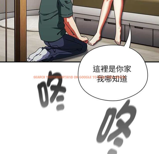 查看漫画硬也要拍完 - 第41話 - sayhentaiz.net中的4594198图片