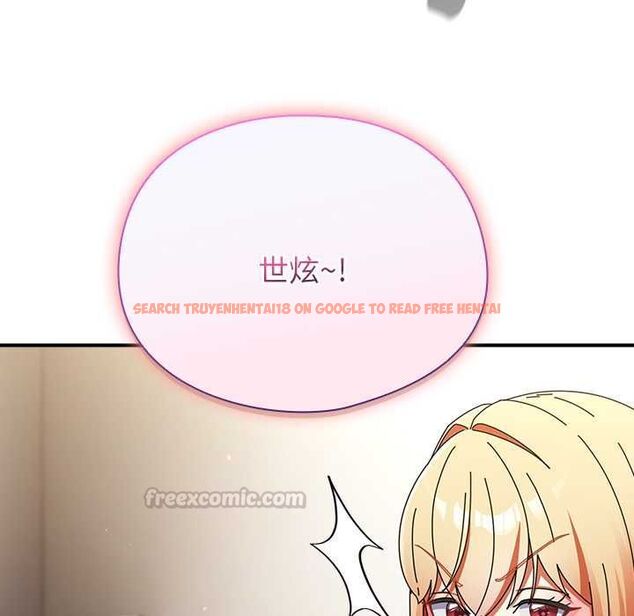 查看漫画硬也要拍完 - 第41話 - sayhentaiz.net中的4594199图片