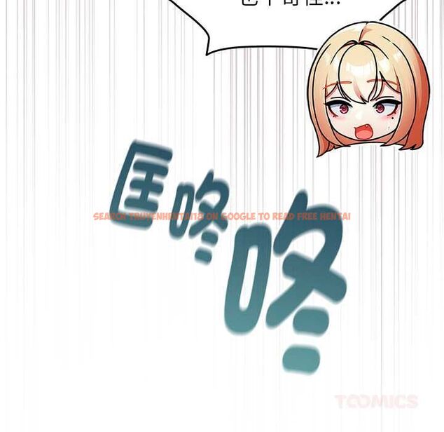 查看漫画硬也要拍完 - 第41話 - sayhentaiz.net中的4594203图片