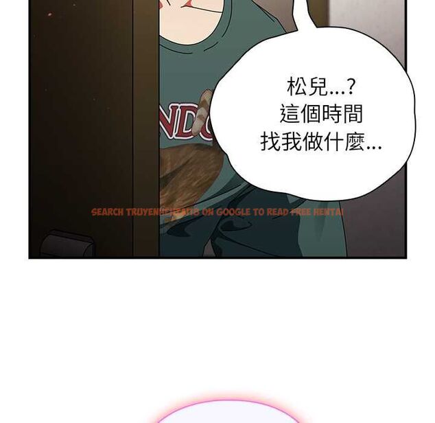 查看漫画硬也要拍完 - 第41話 - sayhentaiz.net中的4594206图片