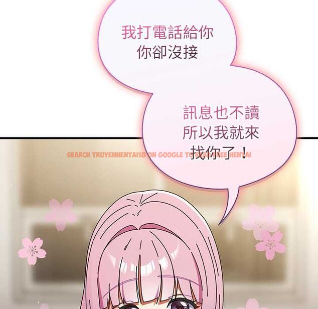 查看漫画硬也要拍完 - 第41話 - sayhentaiz.net中的4594207图片