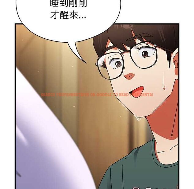 查看漫画硬也要拍完 - 第41話 - sayhentaiz.net中的4594210图片