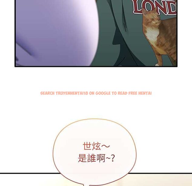查看漫画硬也要拍完 - 第41話 - sayhentaiz.net中的4594211图片